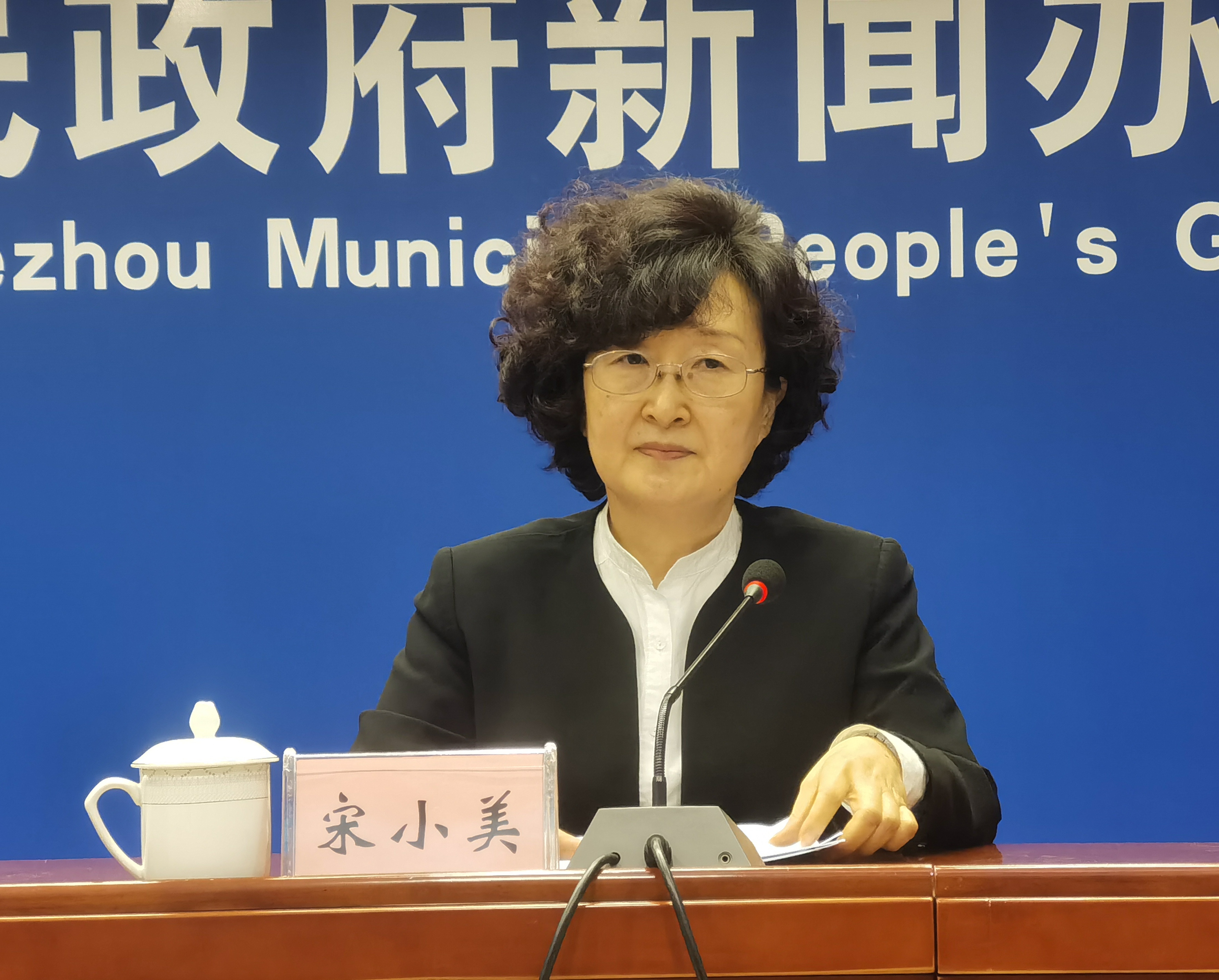“外事聯百企交流”促招商德州市開展多領域交流，推動對外務實合作