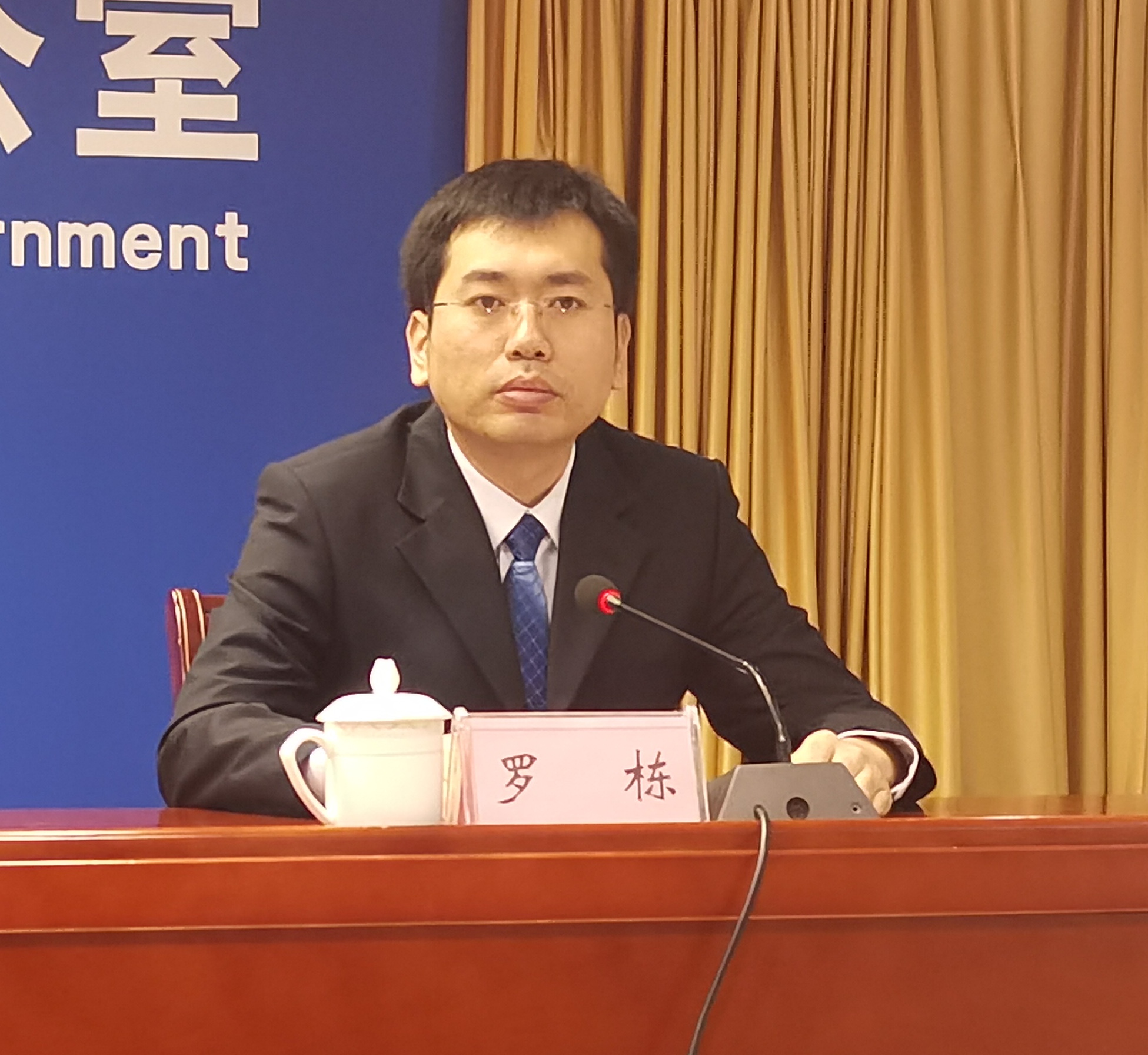 創新服務方式，擴大經貿交流德州市著力推動對外開放新局面