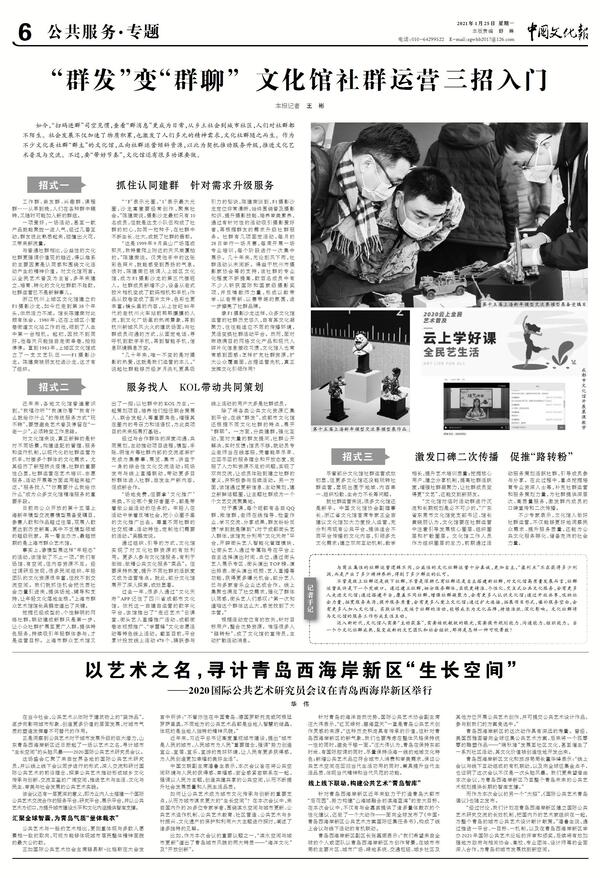 20210126194526438.jpg 20210126194526438.jpg