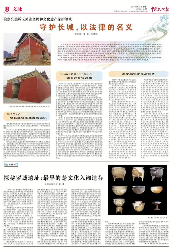 20210126194947115.jpg 20210126194947115.jpg