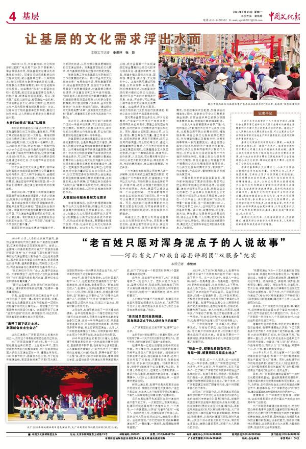 20210126195917341.jpg 20210126195917341.jpg