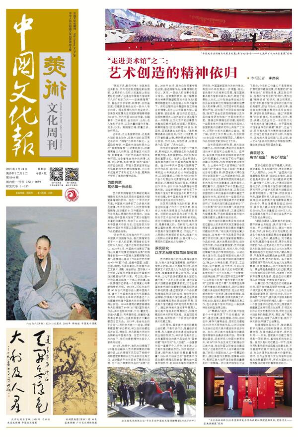 20210126200244343.jpg 20210126200244343.jpg