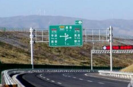 中秋、國慶假期福建省高速出入口流量同比增長19%