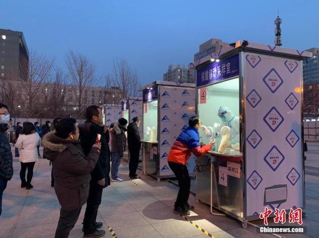 20210127100606147.jpeg 20210127100606147.jpeg