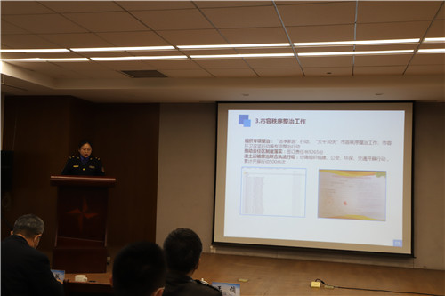 青島市城市管理局召開2020年新入職人員“新起點、新征程、新作為”主題演講會議