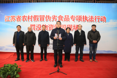 省市場監管局：全力保障人民群眾“舌尖上的安全”