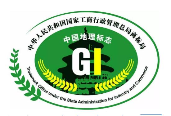 黑龍江省核準996家企業使用專用地理標志 年產值近246億元