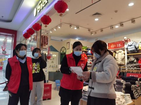 商務部：千方百計保障人民群眾就地過好年