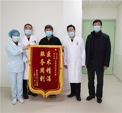 TOMO-H治療顯奇效，?85歲舌癌患者康復出院