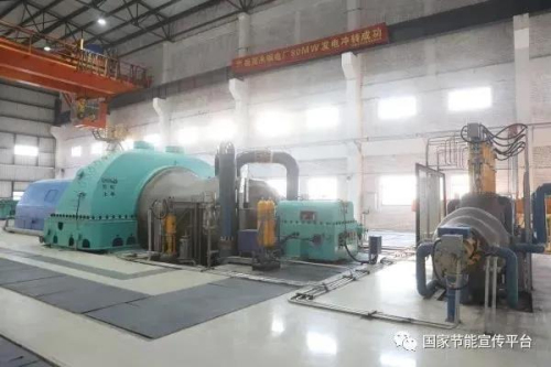 關注國民經濟基礎產業 領略鋼鐵行業“領跑者”風采