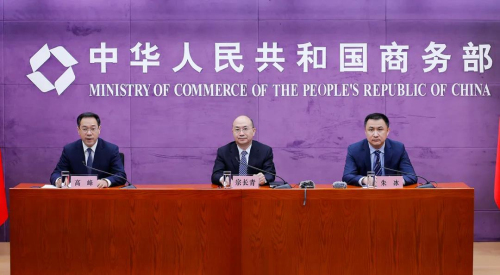 2020年國家級經開區考核結果出爐 