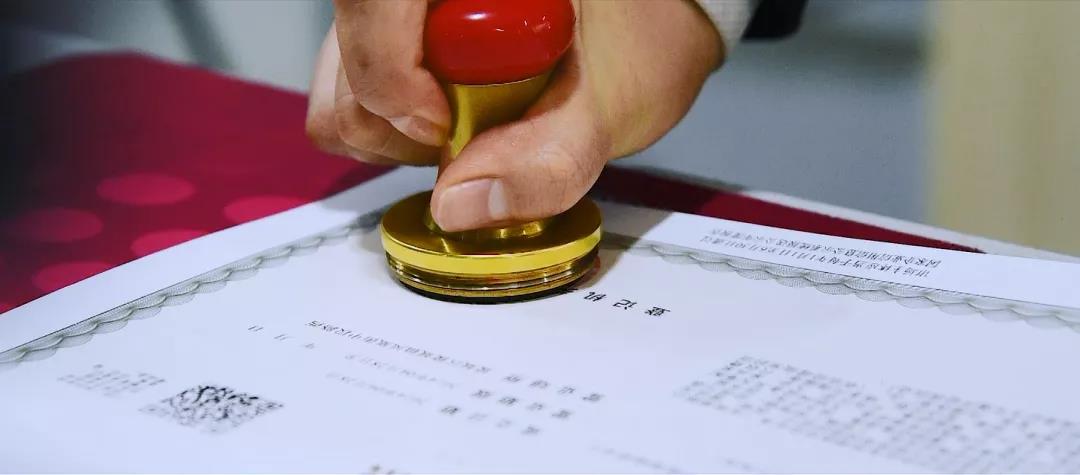 快來圍觀德州市行政審批服務局！這份“成績單”，漂亮！