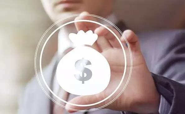 金融活水潤沂蒙 勇毅前行再出發 ——不平凡之年臨沂金融業交出不平凡答卷