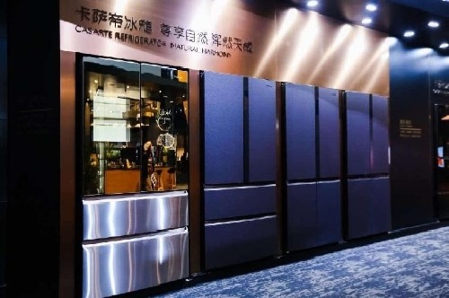 躍居行業第二？卡薩帝：有些地方已是“行業第一”