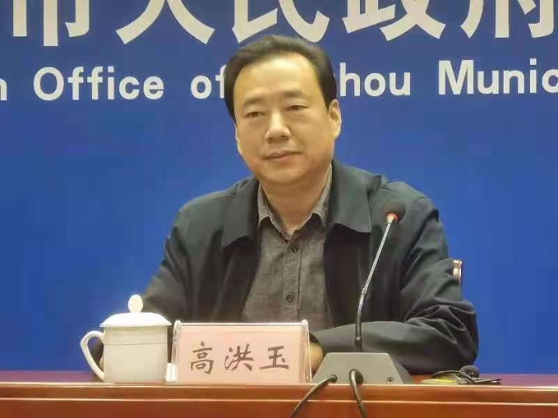 守正創新，行穩致遠——德州市社會信用體系建設走在全國前列