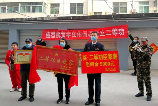 軍營建功業 喜報送家門