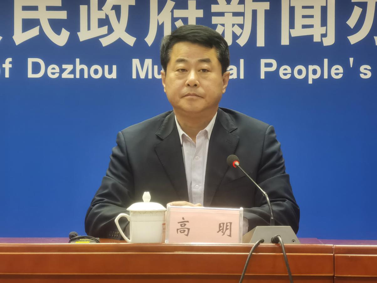 德州市完成雙隨機抽查任務7173次比2019年減少28.4%