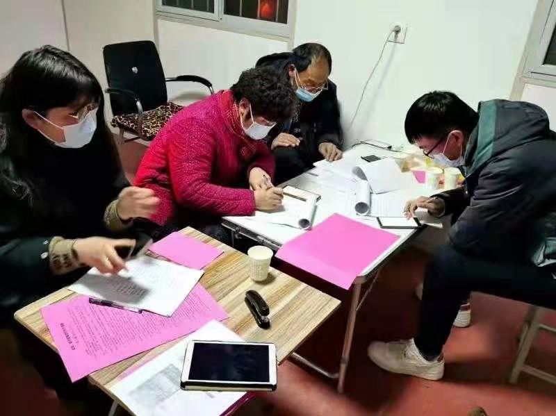 棗莊市臺兒莊區泥溝鎮： 注冊“健康棗莊云” 筑牢疫情防控網