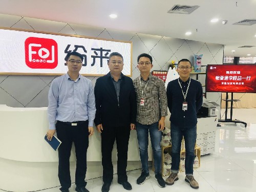 怡亞通總裁到訪紛來 綜合供應鏈巨擘與柔性供應鏈新星的碰撞與融合