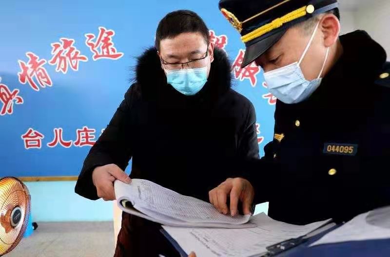 棗莊市臺兒莊區多措并舉保春運平安