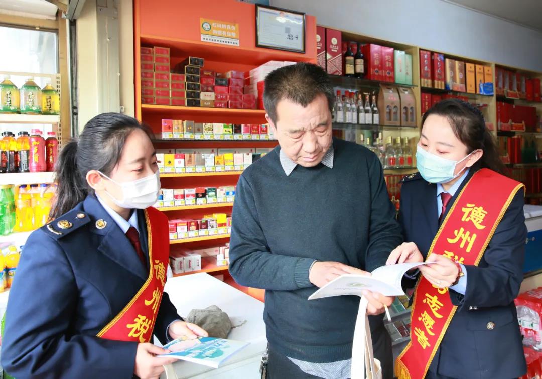 算好“減稅賬”今年信心強——德州運河新區減稅降費效應凸顯