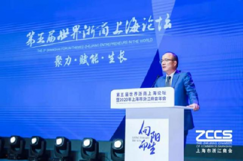 復星國際郭廣昌：成功的基礎是要舍得，要敢于投入