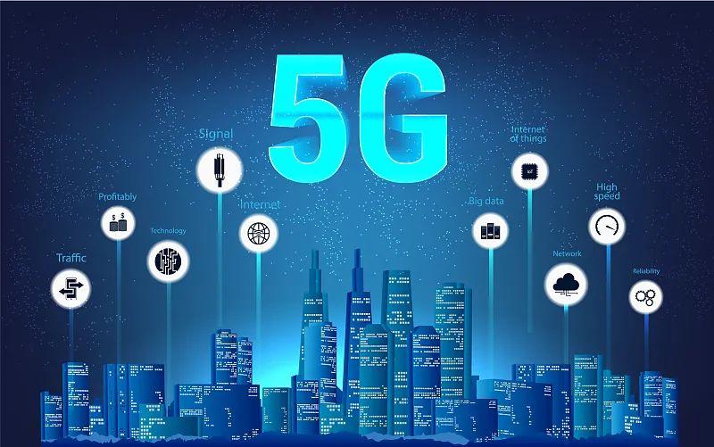三大運營商2020年財報出爐 5G網絡建設平穩向好