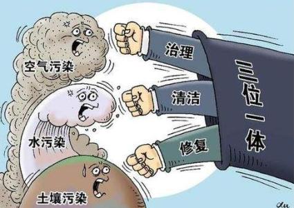 助力“藍天、碧水、凈土”保衛戰 去年安徽起訴破壞環境資源犯罪2376人