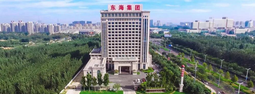 貴禮和鳴·府見中國 | 巨匠東海德州的家國理想與深耕