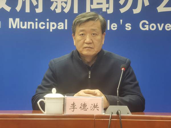 持續優化流程 推進創新改革 德州市自然資源流程再造給出群眾滿意答卷