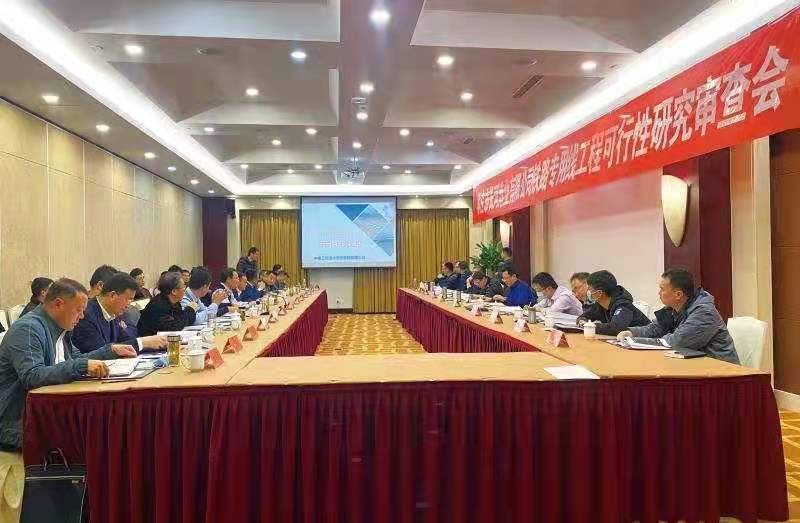 乘風破浪潮頭立  揚帆起航正當時