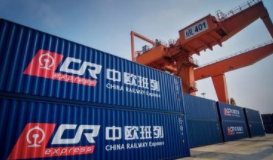 2024年合肥中歐班列開行量突破900列