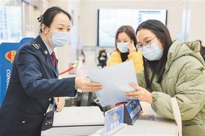 統一開放、競爭有序、制度完備、治理完善——高標準市場體系怎么建?