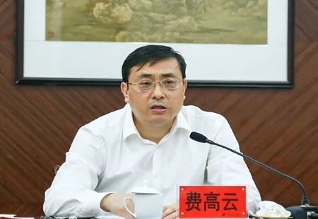 江蘇省委常委費高云，已兼任省委政法委書記