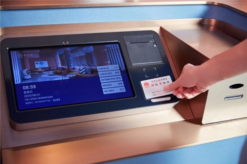 華住推出“安心360”升級措施 讓賓客安心在地過年