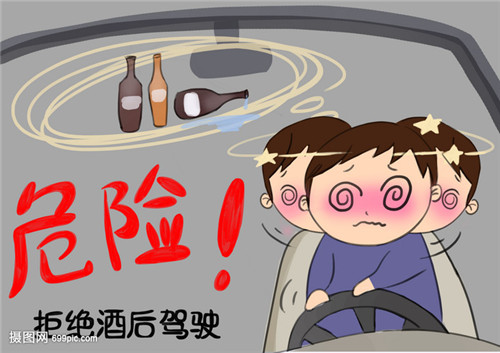 “托關系”就能處理酒駕？男子掉進騙局 不到一年被騙38萬元