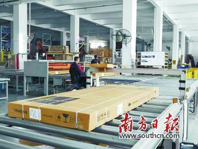 自我驅動 金融賦能廣東“智造”