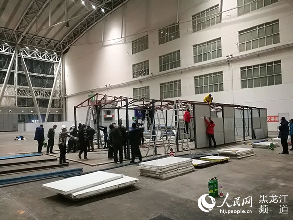 20210202105239147.jpg LOCAL202102011259000119438072108.jpg