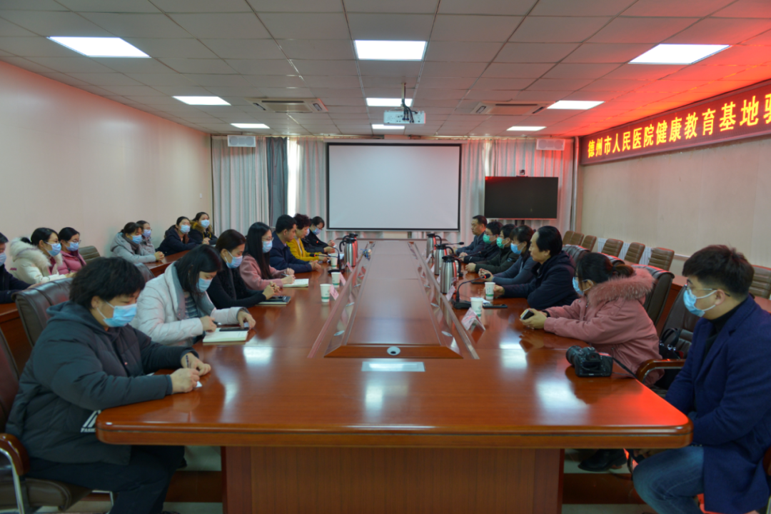 德州市人民醫院健康教育工作迎來“雙喜臨門”