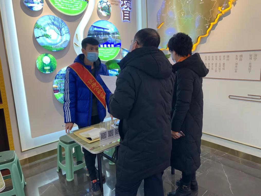夏津縣管理部送政策進樓盤