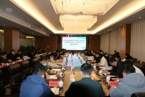 浦口經濟開發區：筑牢政治忠誠做到“兩個維護”