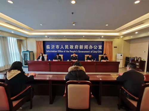 臨沂召開疫情防控發布會：三部門通報疫情防控情況