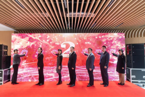 江蘇省建行首家“創業者港灣旗艦店”入駐自貿區