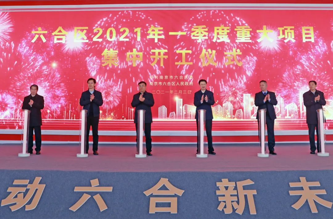 江北副中心強勢崛起！首付40萬起竟能買精裝地鐵房