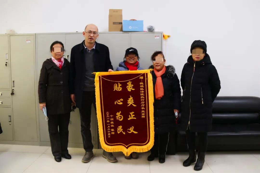 德城區法院：年末不放松 執行為民生