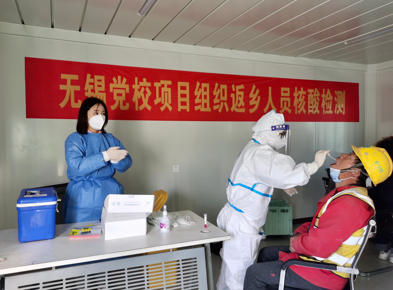 中建八局為返鄉人員免費核酸檢測 送上回家“定心丸”