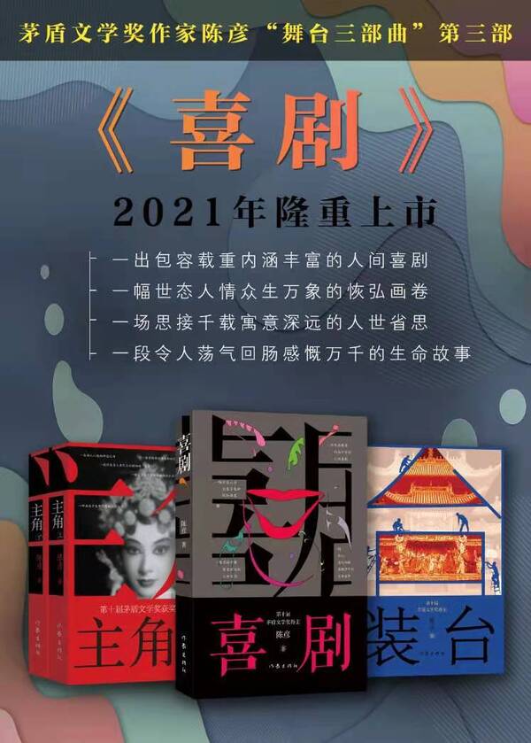 20210207201113407.jpg 20210207201113407.jpg