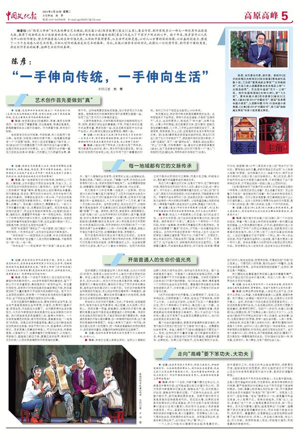 20210207201142407.jpg 20210207201142407.jpg