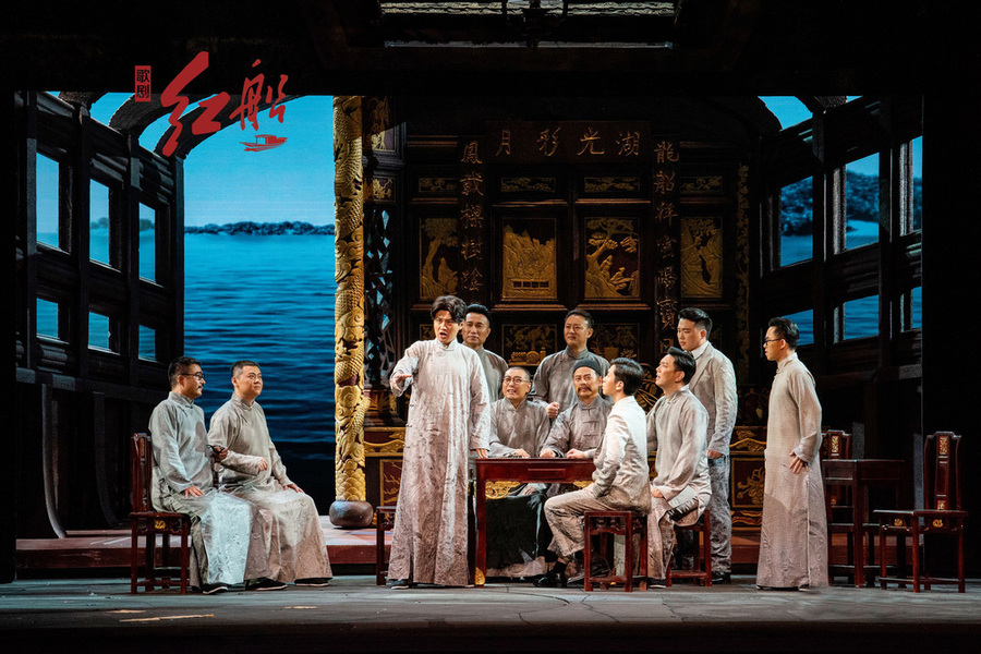 紅船映初心！一部歌劇，我們記住了活生生的他們