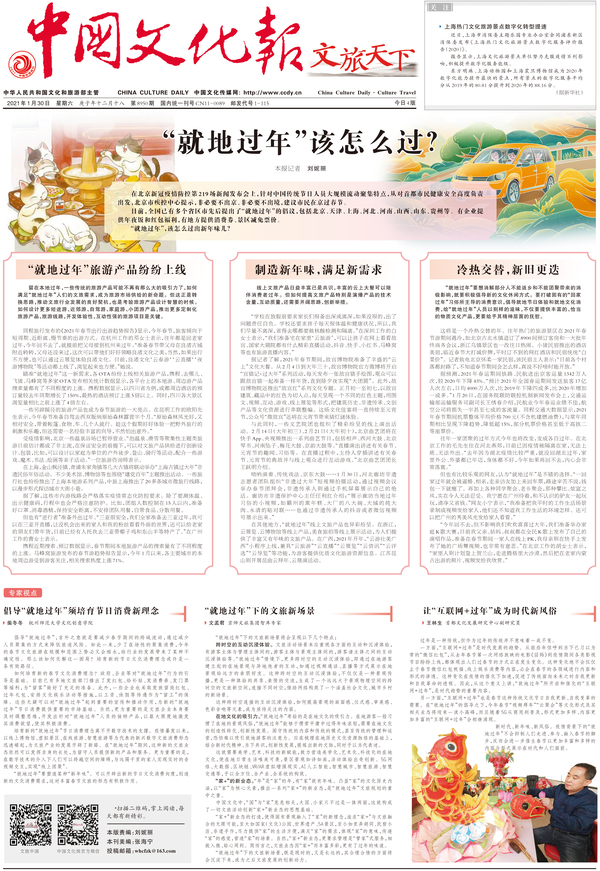 20210207223912356.jpg 20210207223912356.jpg